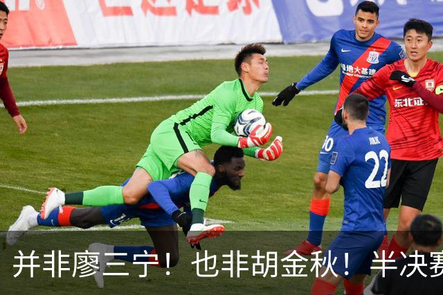 并非廖三宁！也非胡金秋！半决赛对阵日本，2米06有望成关键奇兵